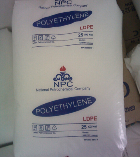 Hvordan fungerer genanvendelse af LDPE? En guide til valg af LDPE-materiale med Iran 2102TX00